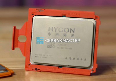 Hygon C86-5G: 128-ядерный процессор с SMT4 на 512 потоков — новый уровень китайских серверных CPU