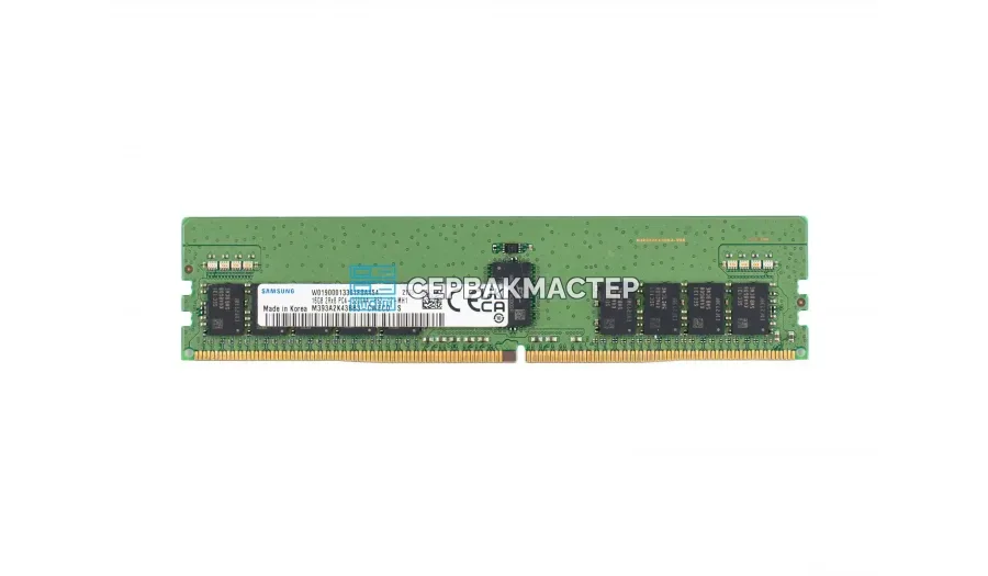 Модуль памяти Samsung 16GB DDR4 ECC REG 3200MHz 2Rx8 M393A2K43BB4-CWE — купить в СервакМастер