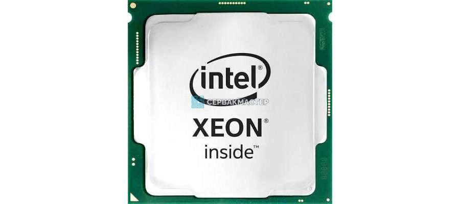 Процессор Intel Xeon W-3265 (24c/48t, 2.7GHz-4.6GHz, 205W)