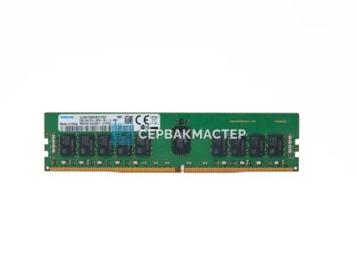 Модуль памяти 8GB DDR4 ECC REG Samsung 2666MHz 2Rx8 M393A1G43EB1-CTD — купить в СервакМастер