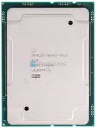 Intel Xeon Silver 4509Y (PK8071305554400, 8c/16t, 2.6-4.1GHz, 125W) — купить в СервакМастер