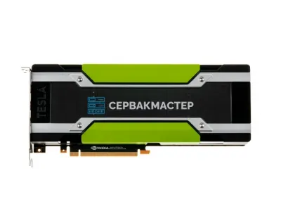 Видеокарта NVIDIA Tesla P100 PCIe 16GB HBM2 [900-2H400-0000-000]