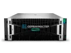 GPU-сервер HPE DL380a Gen12: 8× RTX PRO 6000 BSE 96GB, 2× Xeon 6760P, 1 ТБ RAM