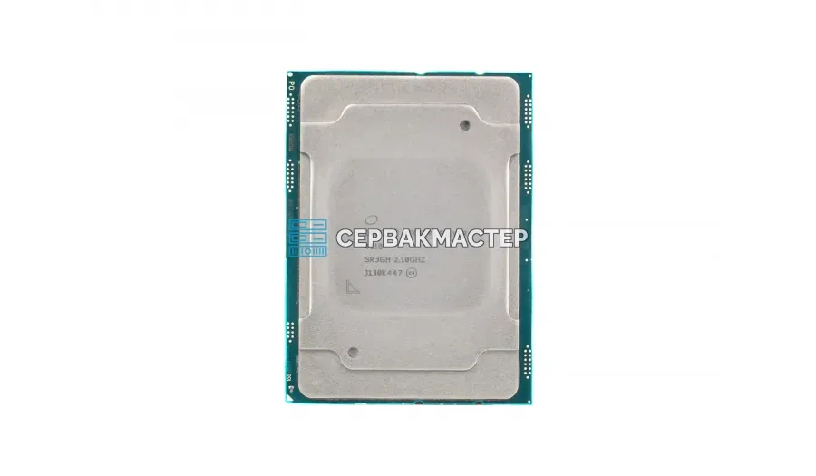 Intel Xeon Silver 4110 (8c/16t, 2.1-3.0 GHz, LGA3647, 85W) — купить в СервакМастер