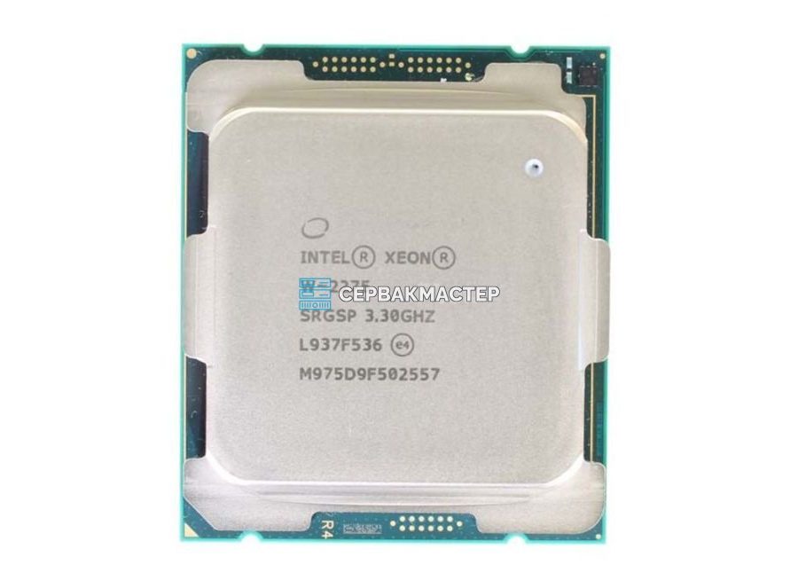 Процессор Intel Xeon W-2275 (14c/28t, 3.3GHz-4.8GHz, 165W)