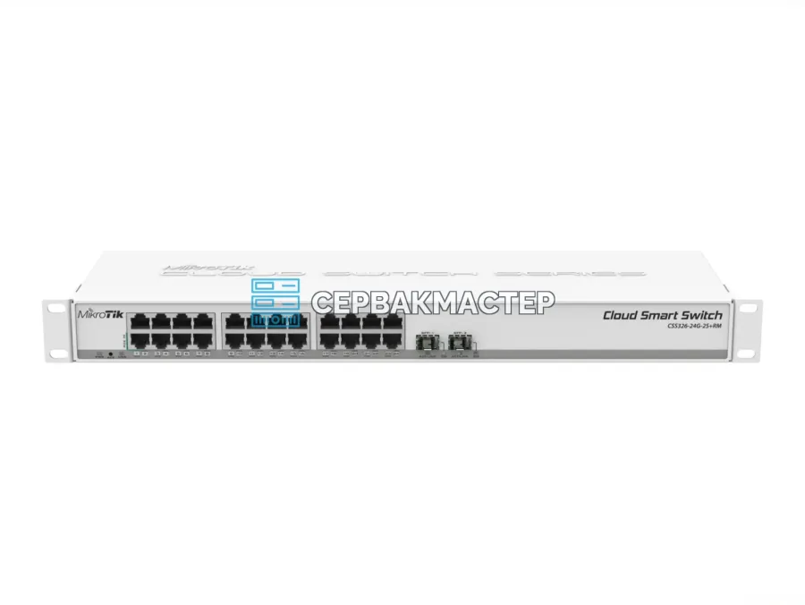 Управляемый коммутатор MikroTik CSS326-24G-2S+RM: 24 порта RJ45 1 Гбит/с и 2 SFP+ 10 Гбит/с