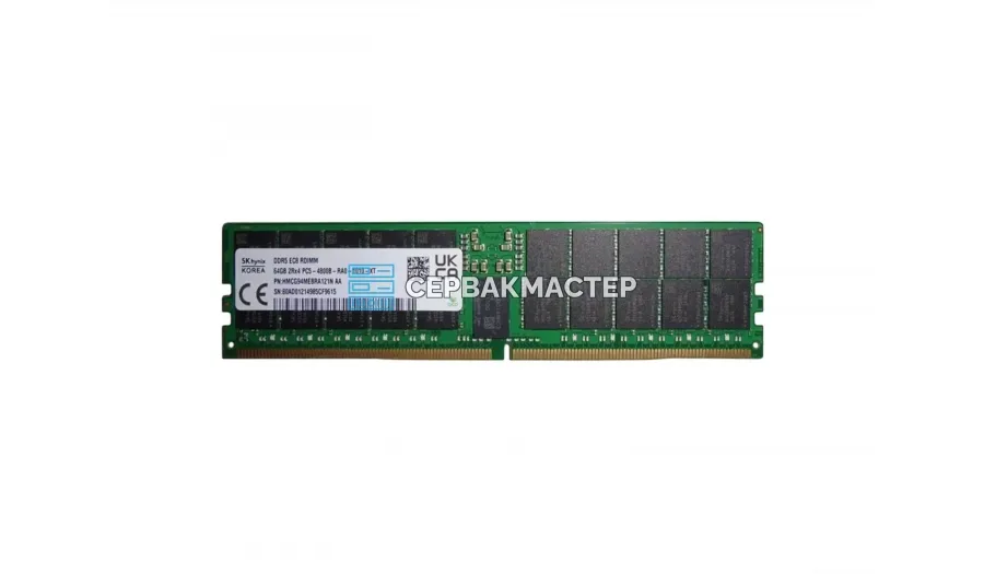 DDR5 ECC REG 24GB Samsung 6400MHz 1Rx8 M321R3GA3PB2-CCP — купить в СервакМастер