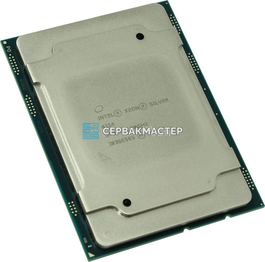 Процессор Intel Xeon Silver 4114 (10c/20t, 2.2GHz-3GHz, 85W)