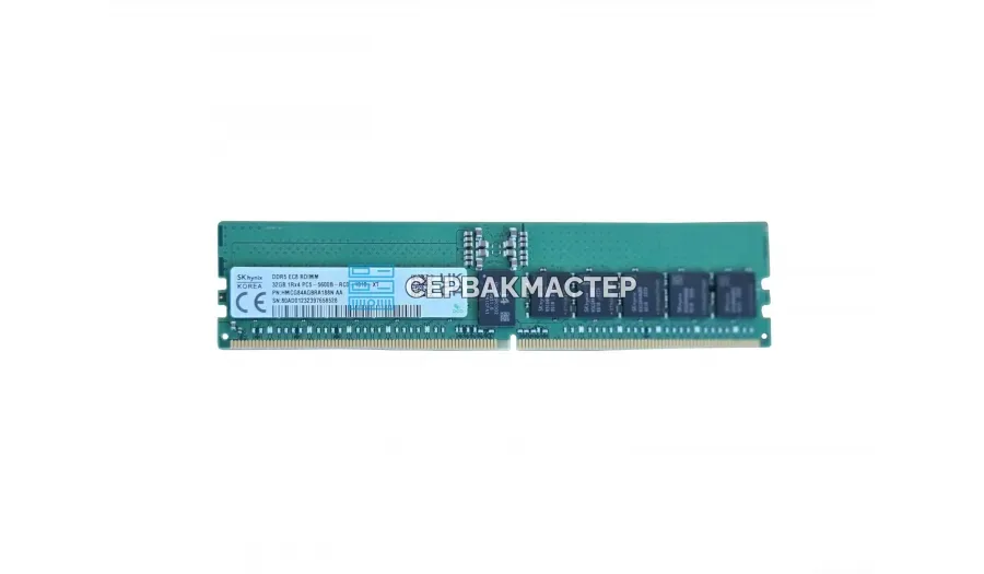 Серверная память SK Hynix 128GB DDR5 ECC REG 5600MHz 4Rx4 (HMCT04AGBRA129N) — купить в СервакМастер