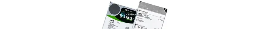 Серверные HDD накопители Seagate Exos, WD Ultrastar, Toshiba MG — купить жёсткие диски для сервера в «СервакМастер»