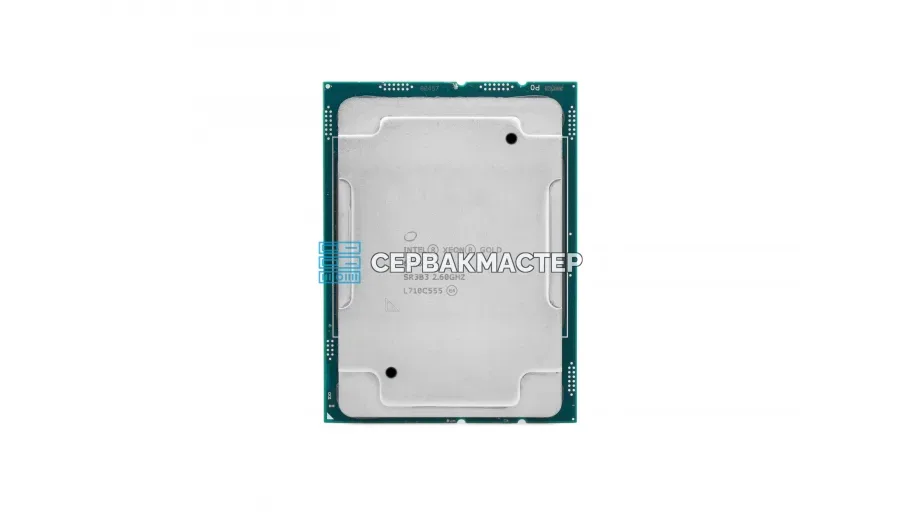 Intel Xeon E3-1270v5 (4c/8t, 3.6-4.0 GHz, LGA1151, 80W) — купить в СервакМастер