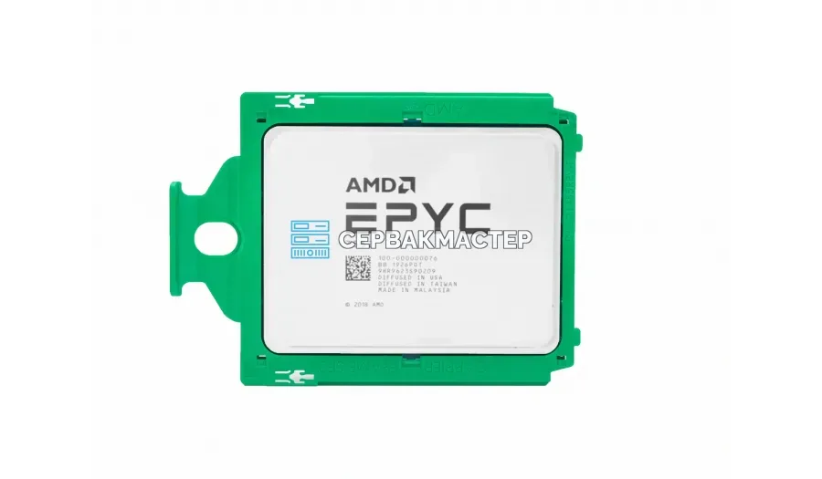 Intel Xeon Gold 6418H (32c/64t, 1.8-3.6GHz, LGA4677, 185W, PK8071305121202) — купить в СервакМастер