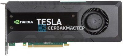NVIDIA Tesla Kepler K10, K20, K40, K80 — серверные GPU для HPC и ML | СервакМастер