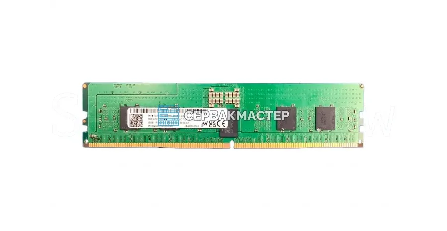 Модуль памяти Micron 64GB DDR4 ECC REG 3DS 3200MHz 4Rx4 MTA72ASS8G72PSZ-3S2 — купить в СервакМастер
