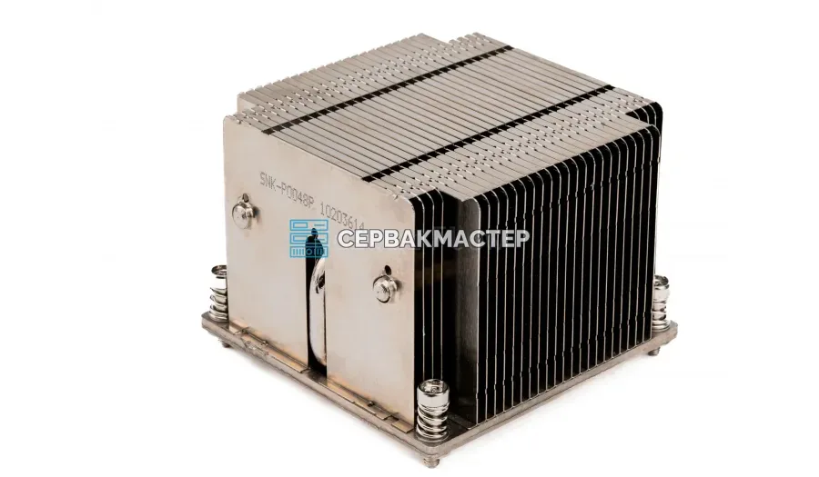 Радиатор DYNATRON A46 (1U, Passive, AM4/AM5, 145W)