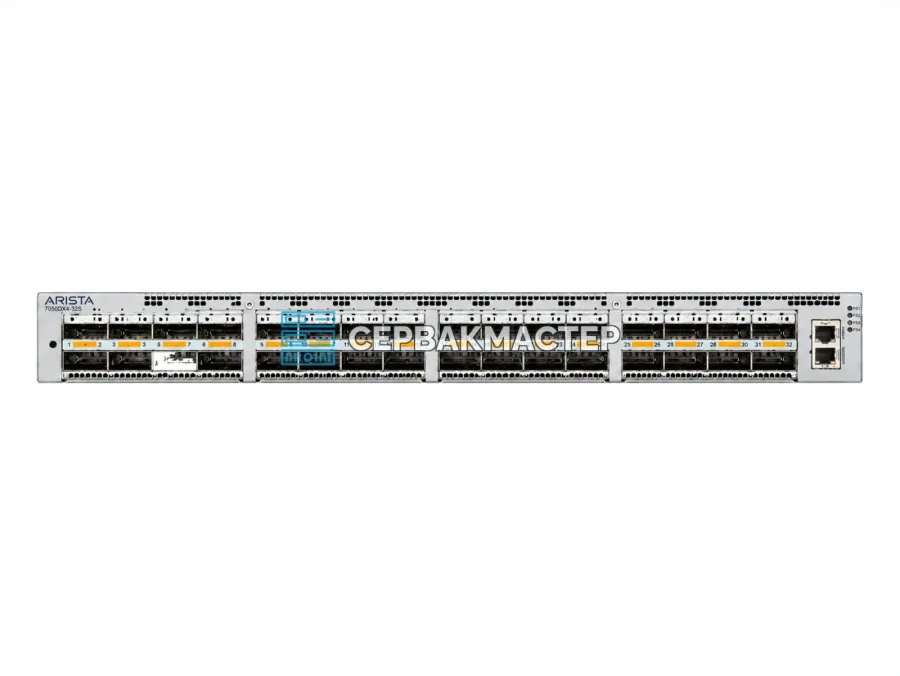 Коммутатор Arista DCS-7050DX4-32S-R: 32 порта QSFP-DD 400 Гбит/с и 2 порта SFP+ 10 Гбит/с
