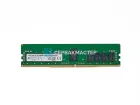 ОЗУ Micron 16GB DDR4 ECC UDIMM 2400MHz 2Rx8 MTA18ASF2G72AZ-2G3 — купить в СервакМастер