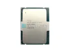 Intel Xeon 6732P (32c/64t, 3.8-4.3 GHz, LGA4710, 350W) — купить в СервакМастер