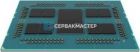 Процессоры AMD EPYC 7001 Naples: 8–32 ядра, до 2 ТБ ОЗУ — СервакМастер
