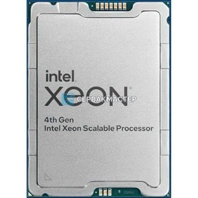 Процессор Intel Xeon Platinum 8470 (52c/104t, 2GHz-3.8GHz, 350W)