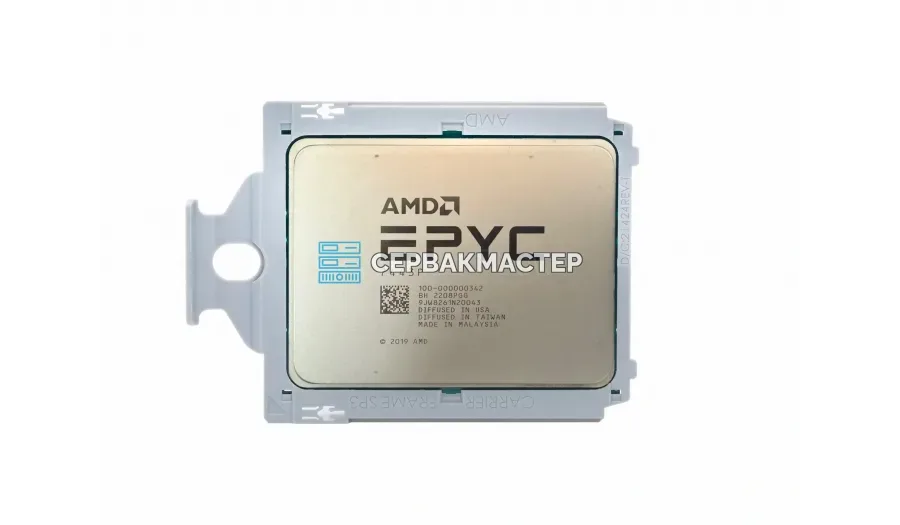 Intel Xeon W9-3475X 36c/72t 2.2-4.8GHz 300W LGA4677 (PK8071305081600) — купить в СервакМастер