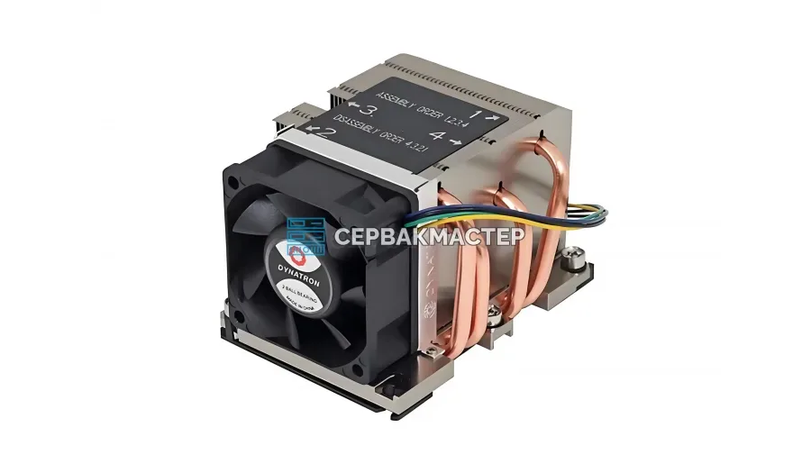 Кулер DYNATRON B5 (2U, Active, LGA3647 Narrow, 205W)