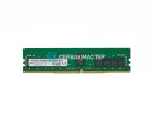 Модуль памяти SK Hynix 48GB DDR5 UDIMM 5600MHz 2Rx8 [HMCGY8MGBUB] — купить в СервакМастер