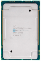 AMD EPYC 9384X — 32-ядерный серверный процессор Genoa-X, SP5, 320W, парт.№ 100-000001256 — купить в СервакМастер