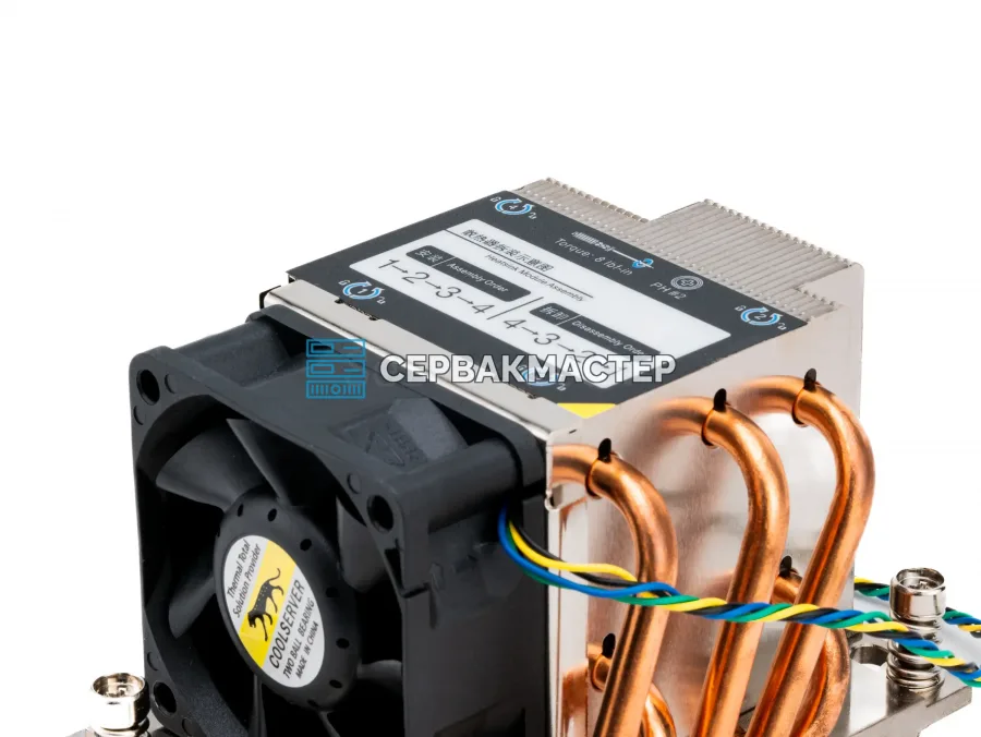 Материнская плата Supermicro X14DBI E-ATX, 2x LGA4710, 16 DIMM DDR4 [MBD-X14DBI-B] — купить в СервакМастер