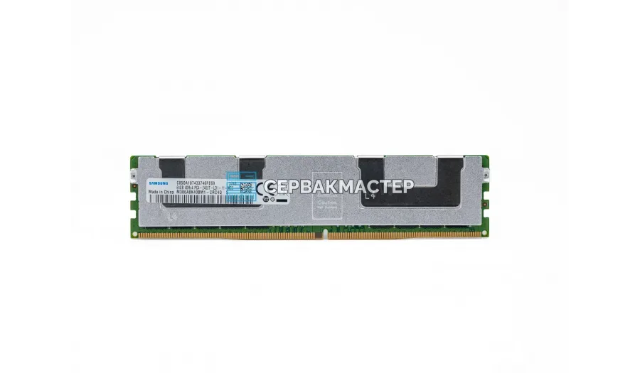 Модуль памяти Samsung 16GB DDR4 ECC REG 3200MHz 2Rx8 M393A2K43BB4-CWE — купить в СервакМастер