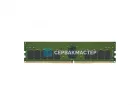 Модуль памяти SK Hynix 32GB DDR4 ECC REG 3200MHz 2Rx8 HMAA4GR7CJR8N-XN — купить в СервакМастер