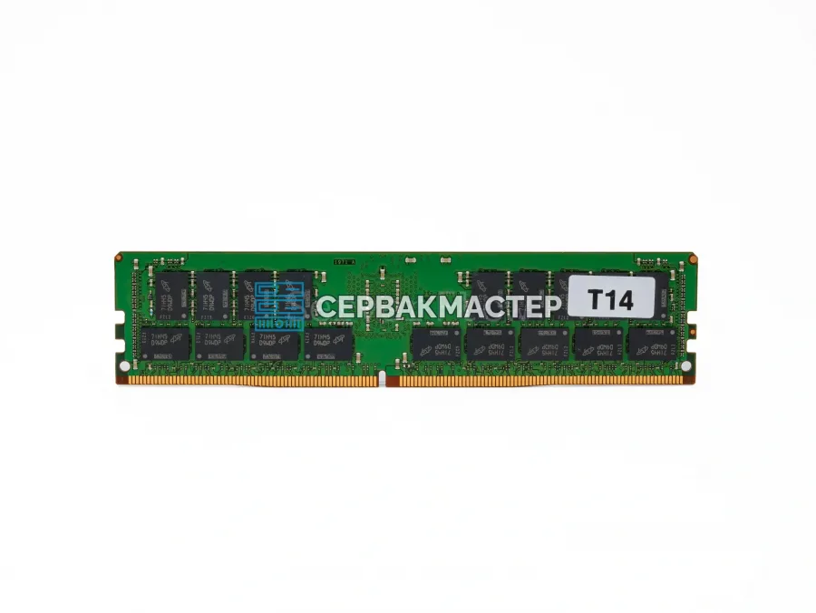 Модуль памяти Micron 32GB DDR4 ECC REG 3200MHz 2Rx4 MTA36ASF4G72PZ-3G2E7 — купить в СервакМастер
