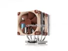 Кулер Noctua NH-U9S (4U, Active, AM4/AM5, LGA115x/1200/1700/1851/1954)