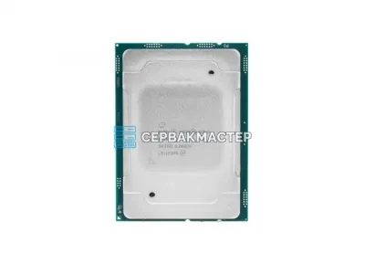 Intel Xeon Gold 5120 14C/28T 2.2-3.2GHz LGA3647 105W — купить в СервакМастер