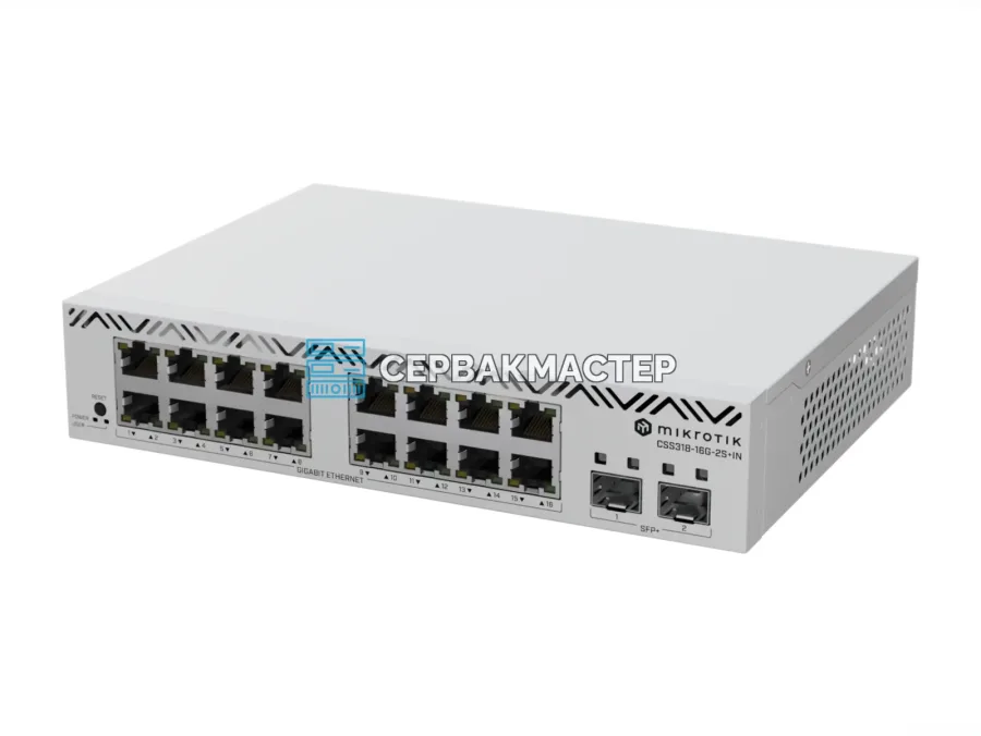 Управляемый коммутатор MikroTik CSS318-16G-2S+IN: 16x RJ45 1 Гбит/с и 2x SFP+ 10 Гбит/с