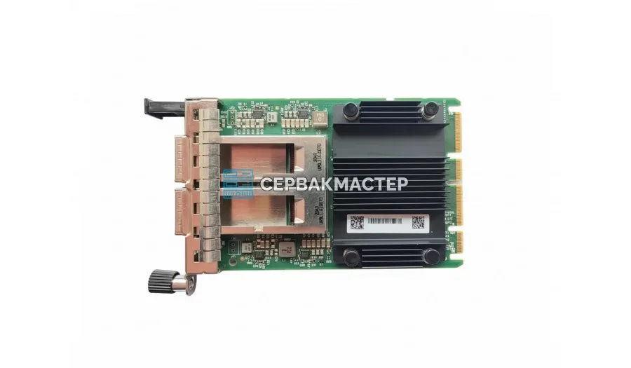 Сетевая карта Xilinx X2562 (2x SFP28 25GBE)