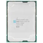 Intel Xeon Gold 5318H (18c/36t, 2.5-3.8GHz, 150W, CD8070604481600) — купить в СервакМастер