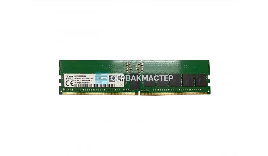 Модуль памяти DDR5 ECC REG 48GB SK Hynix 5600MHz 1Rx4 HMCGY4MGBRB — купить в СервакМастер