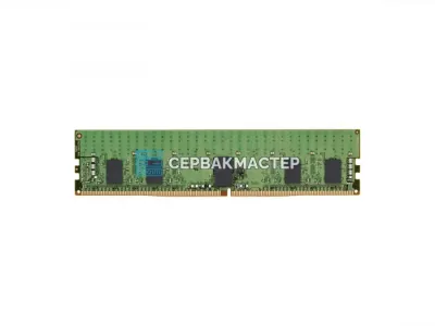 Модуль памяти Kingston DDR4 ECC REG 8GB 3200MHz 1Rx8 KSM32RS8/8MRI — купить в СервакМастер