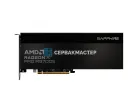 Видеокарта NVIDIA A100X 80GB HBM2e
