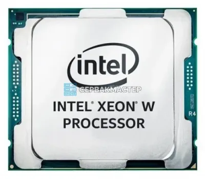 Процессор Intel Xeon W-2145 (8c/16t, 3.7GHz-4.5GHz, 140W)