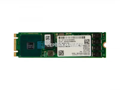 SSD-накопитель Intel D3-S4510 960GB M2 [SSDSCKKB960G]
