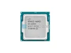 Intel Xeon Silver 4110 (8c/16t, 2.1-3.0 GHz, LGA3647, 85W) — купить в СервакМастер