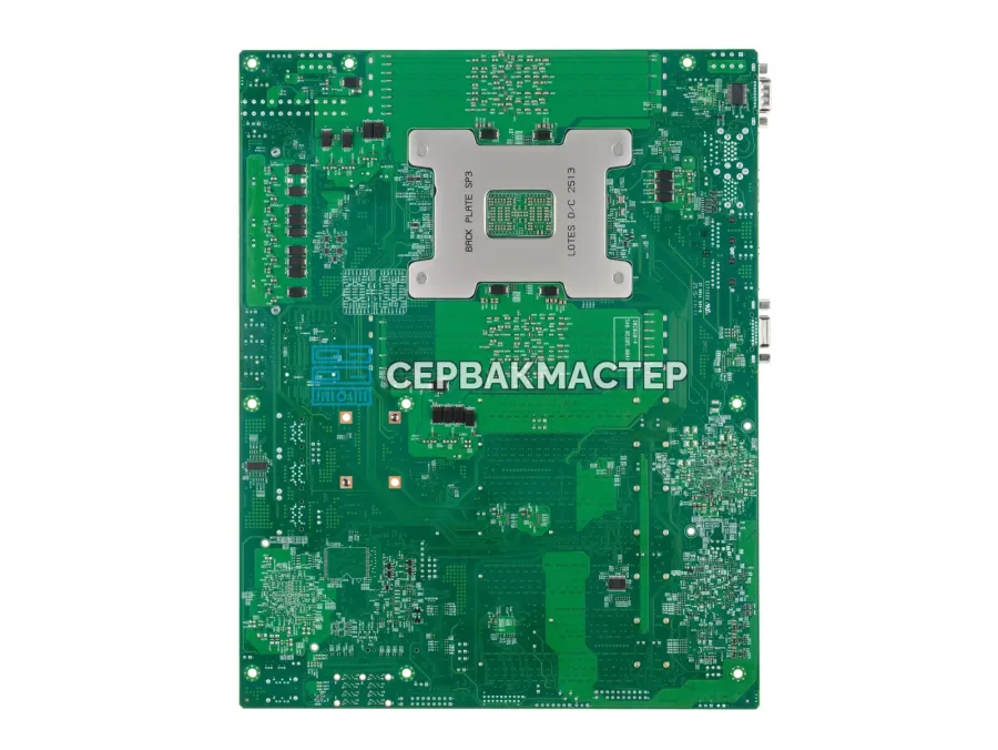 Материнская плата Supermicro H12SSL-i (ATX, SP3, 8 DIMM) [MBD-H12SSL-i]