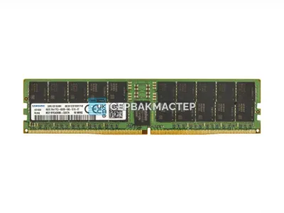 Модуль памяти Samsung 96GB DDR5 ECC RDIMM 4800MHz 2Rx4 M321RYGA0BB0-CQK — купить в СервакМастер