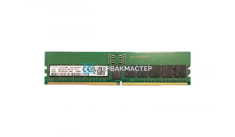 Модуль памяти Samsung DDR5 ECC REG 96GB 6400MHz 2Rx4 (MDRRWM4QDBC3) — купить в СервакМастер