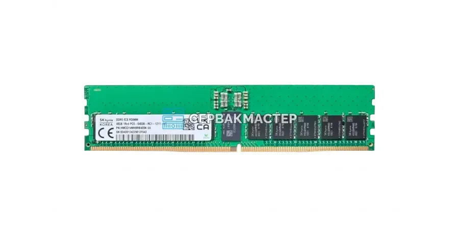 Модуль памяти SK Hynix 256GB DDR5 ECC REG 5600MHz 2S2Rx4 [HMCT14AGERA] — купить в СервакМастер
