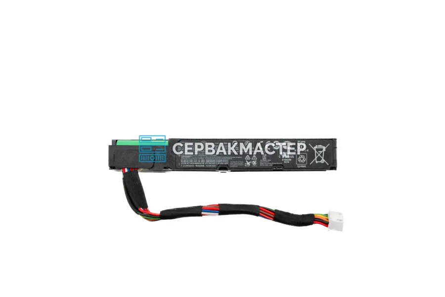 Батарея резервного питания HPE 96W Smart Storage Battery 145 мм [727258-B21 / 871264-001] Б/У