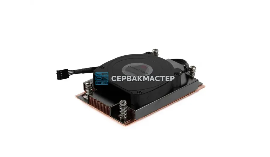 Кулер DYNATRON A47 (2U, Active, AM4/AM5, 170W)