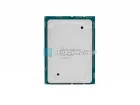 Intel Xeon 6517P (16c/32t, 3.2-4.2GHz, 190W, LGA4710) — купить в СервакМастер